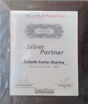 Silver partner Reliance Mutual Fund